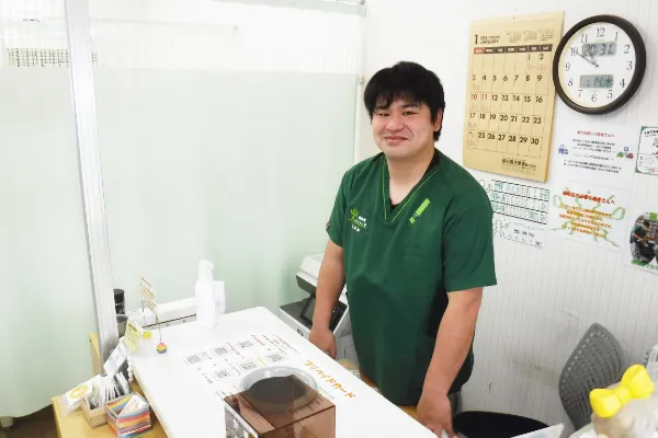 施術後
