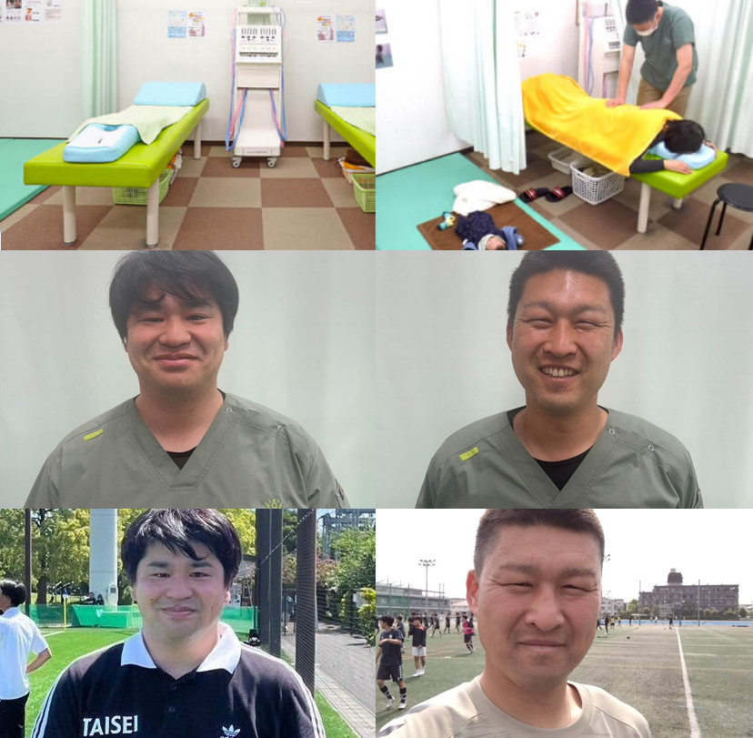あなたの笑顔